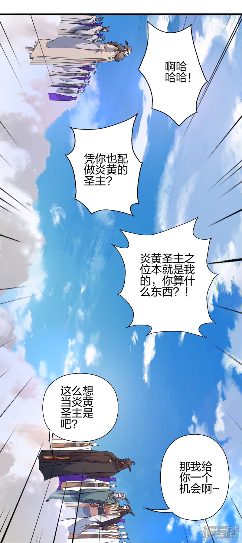 第134页