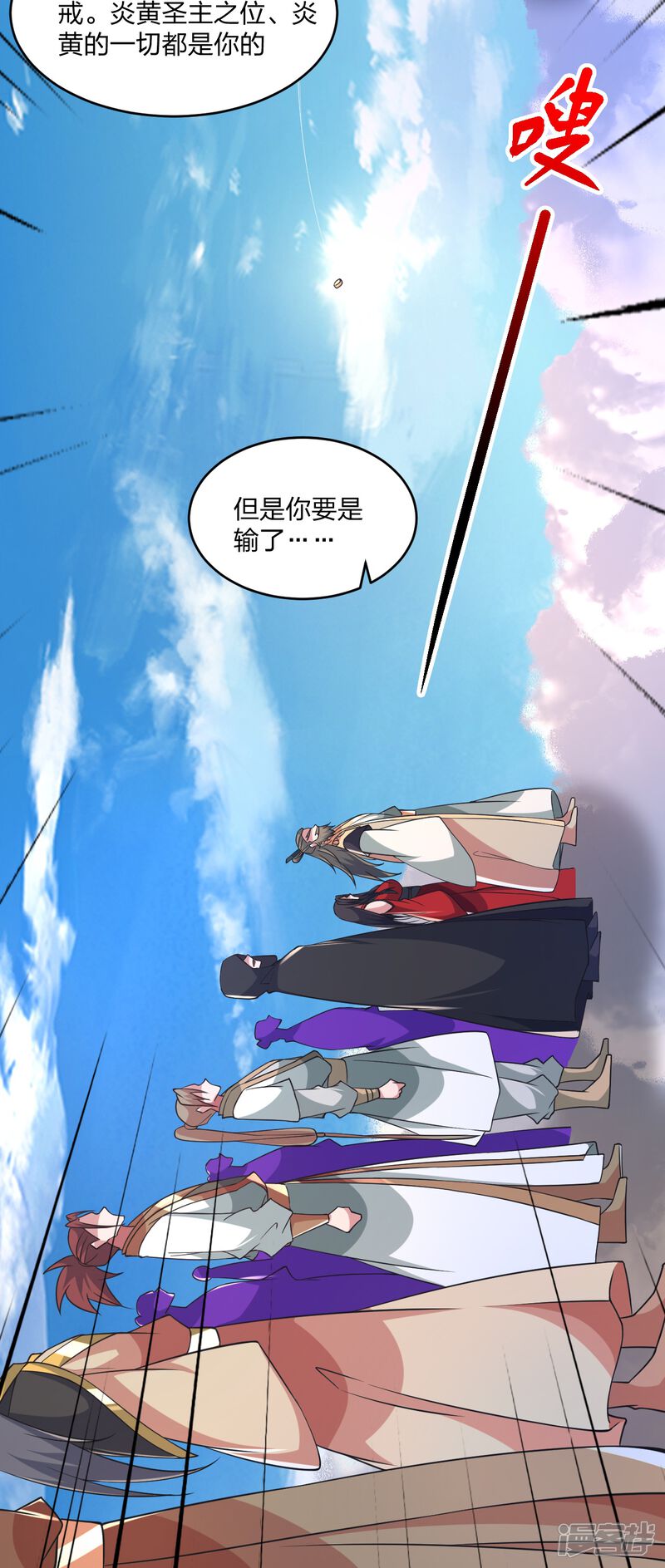 第146页