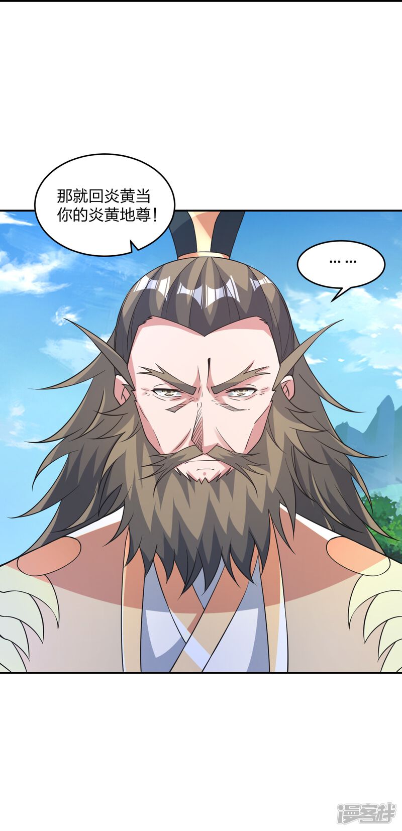 第149页