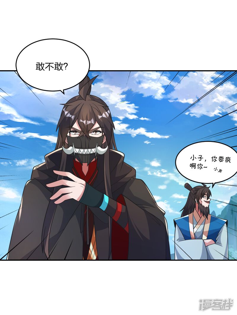 第152页