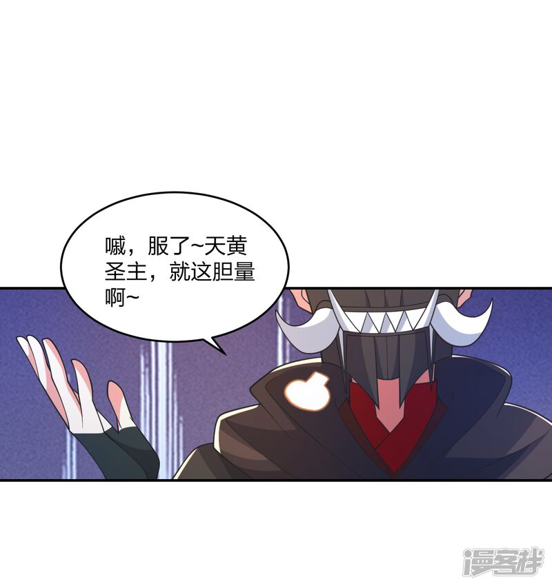 第167页