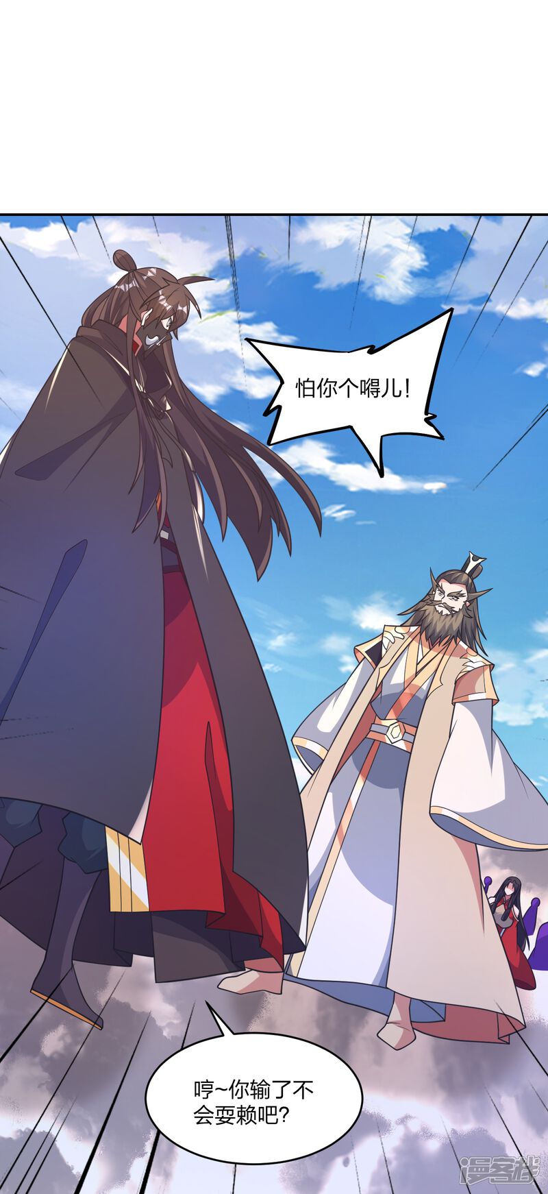 第185页