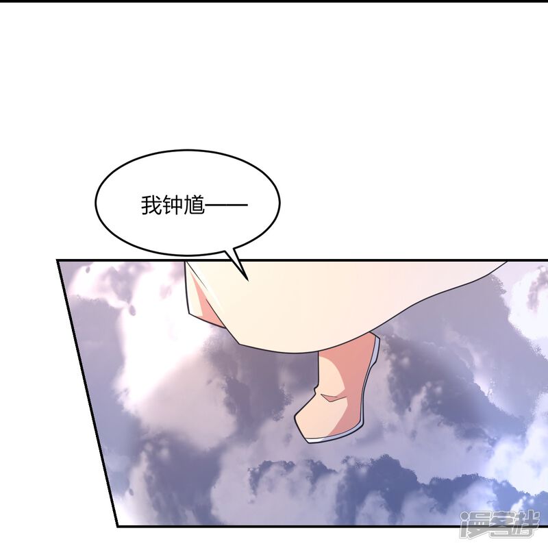 第188页