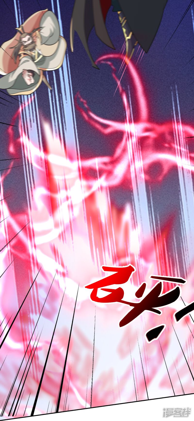 第197页