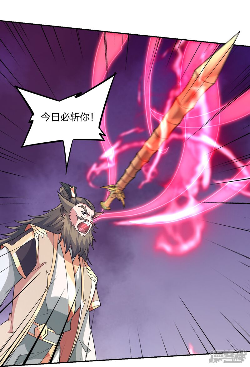 第203页