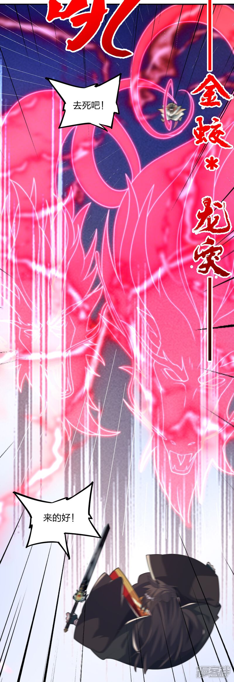 第224页
