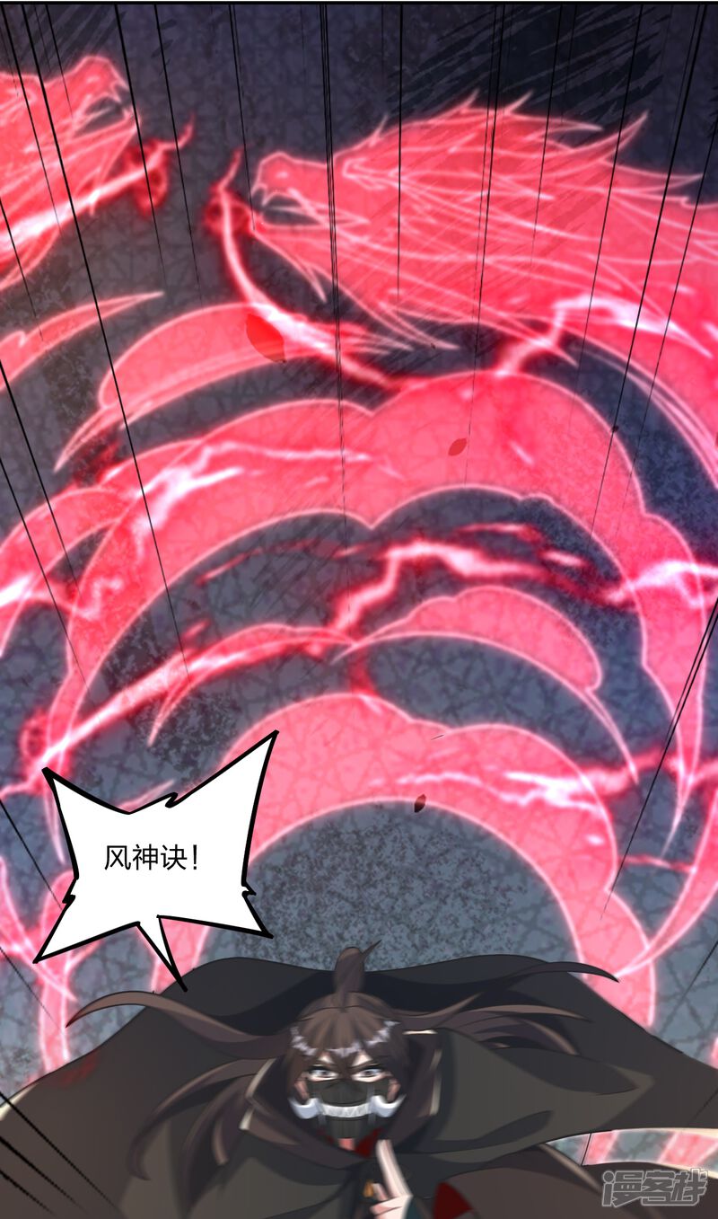 第239页