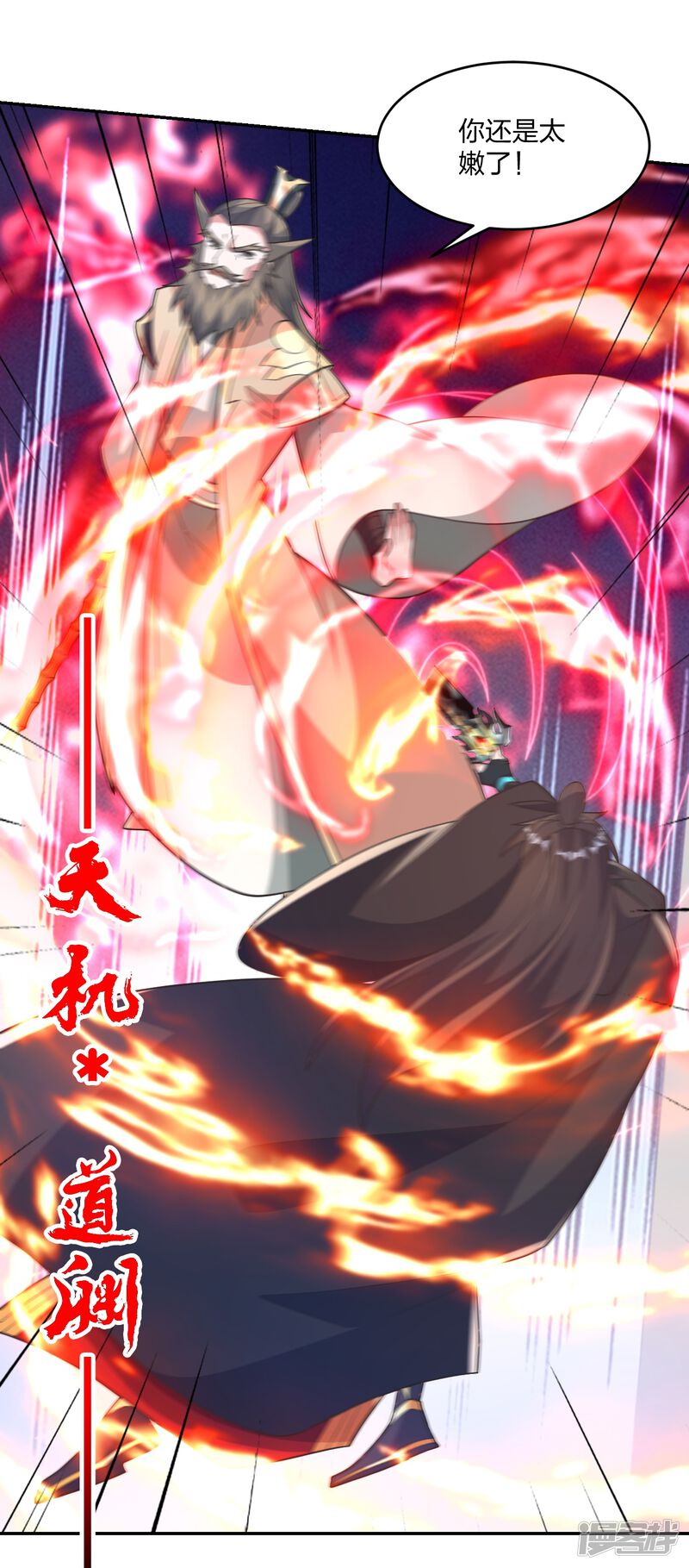 第248页