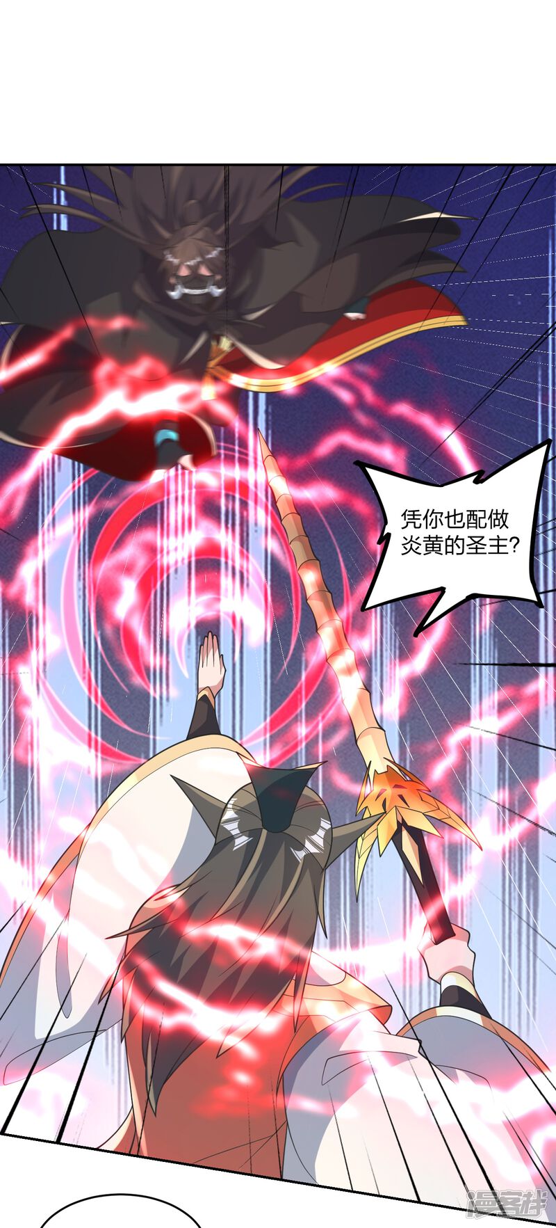 第251页