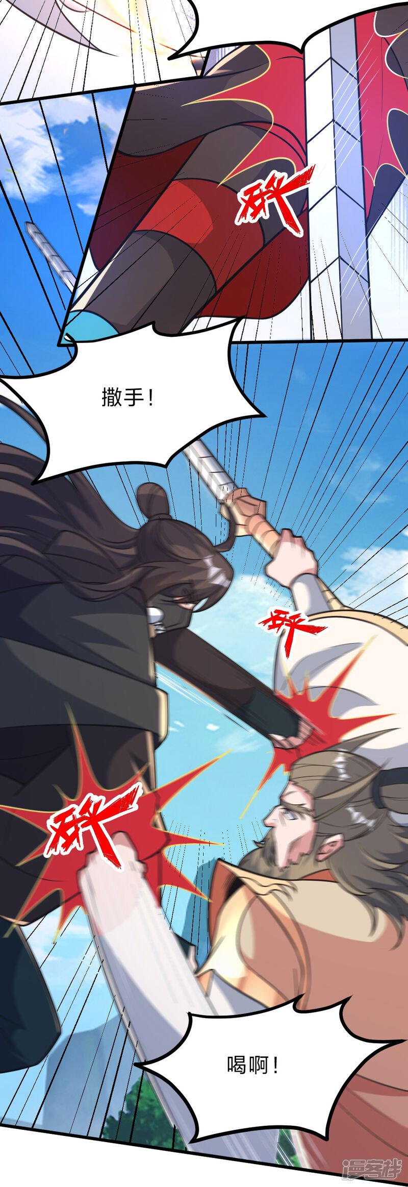 第104页
