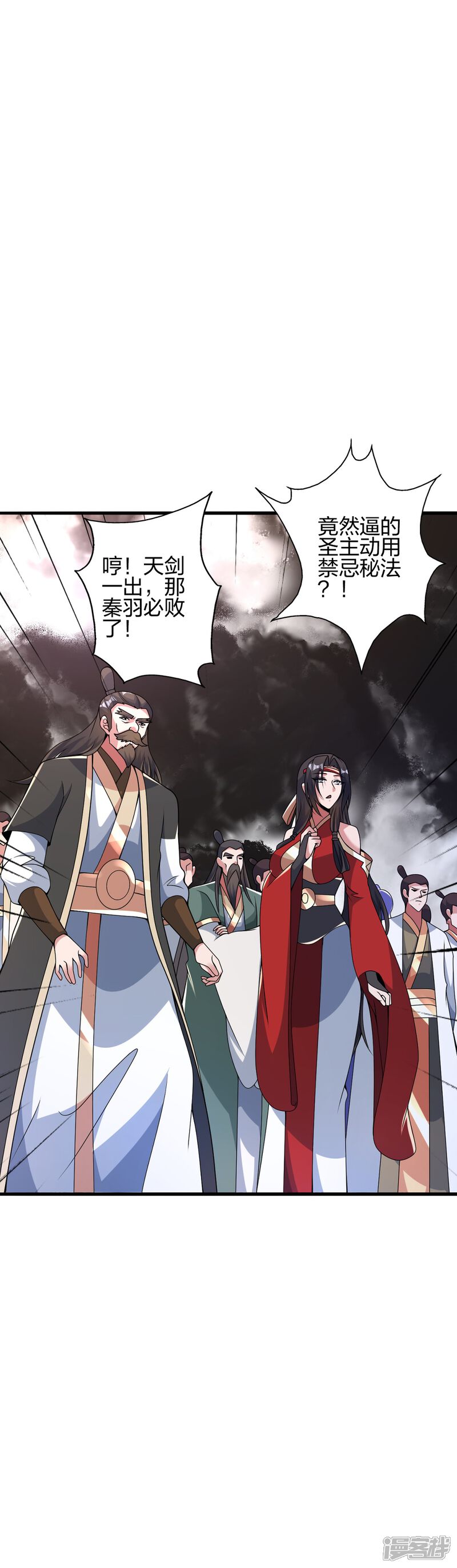 第155页