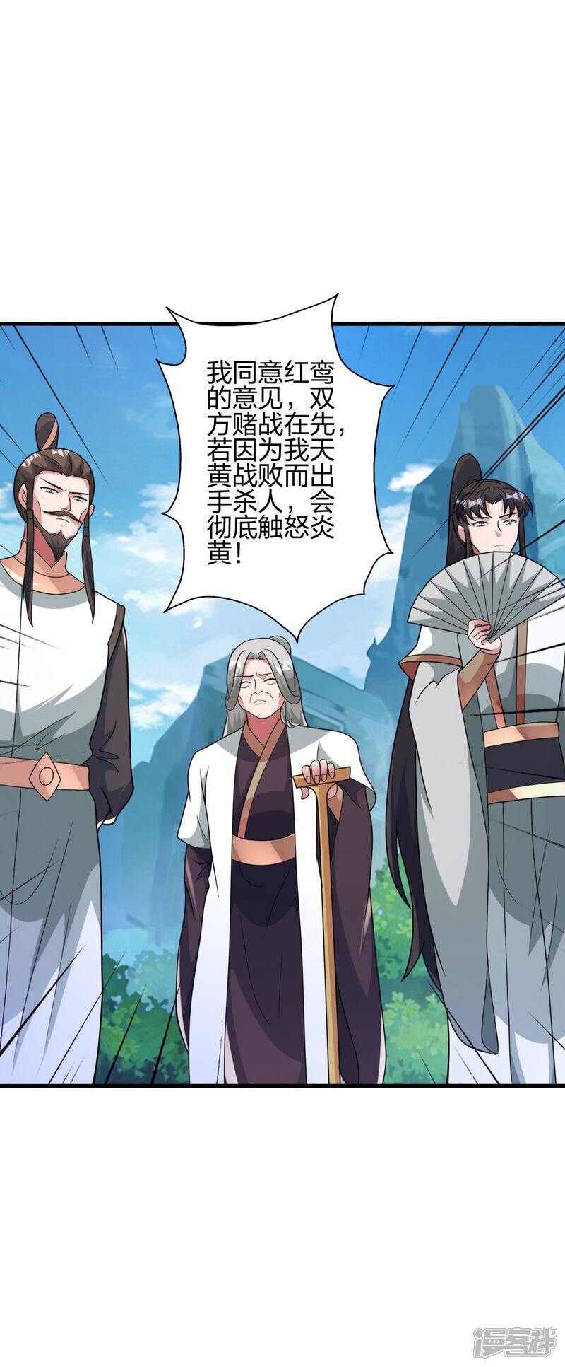 第176页