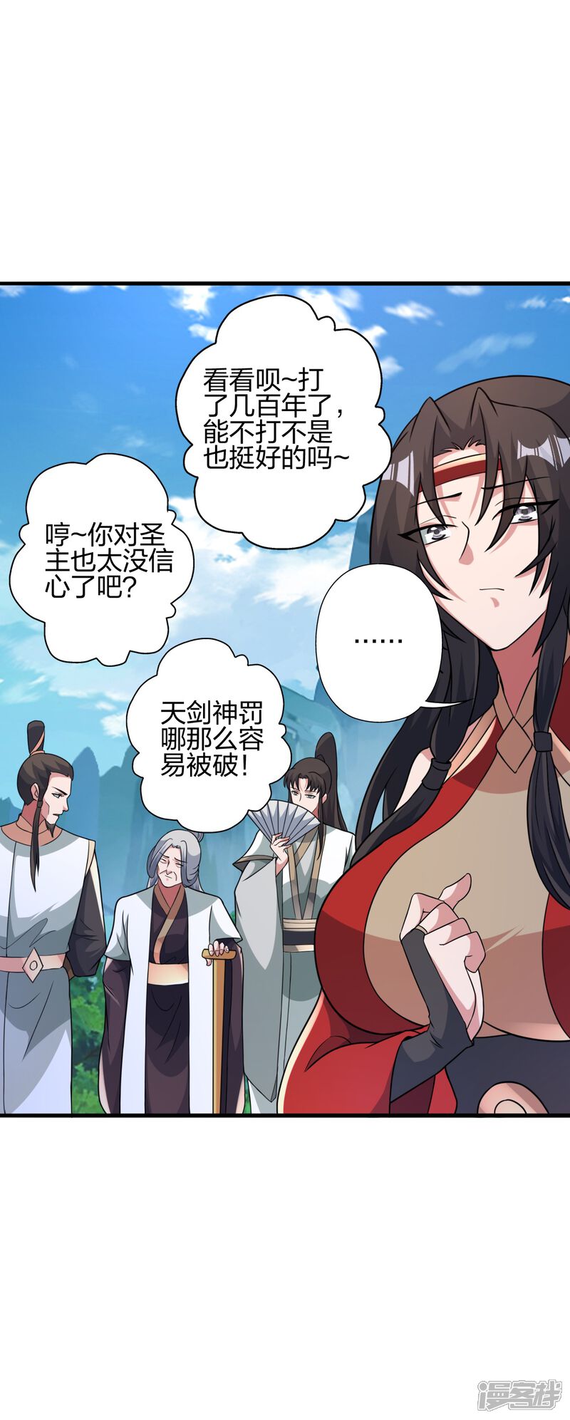 第179页
