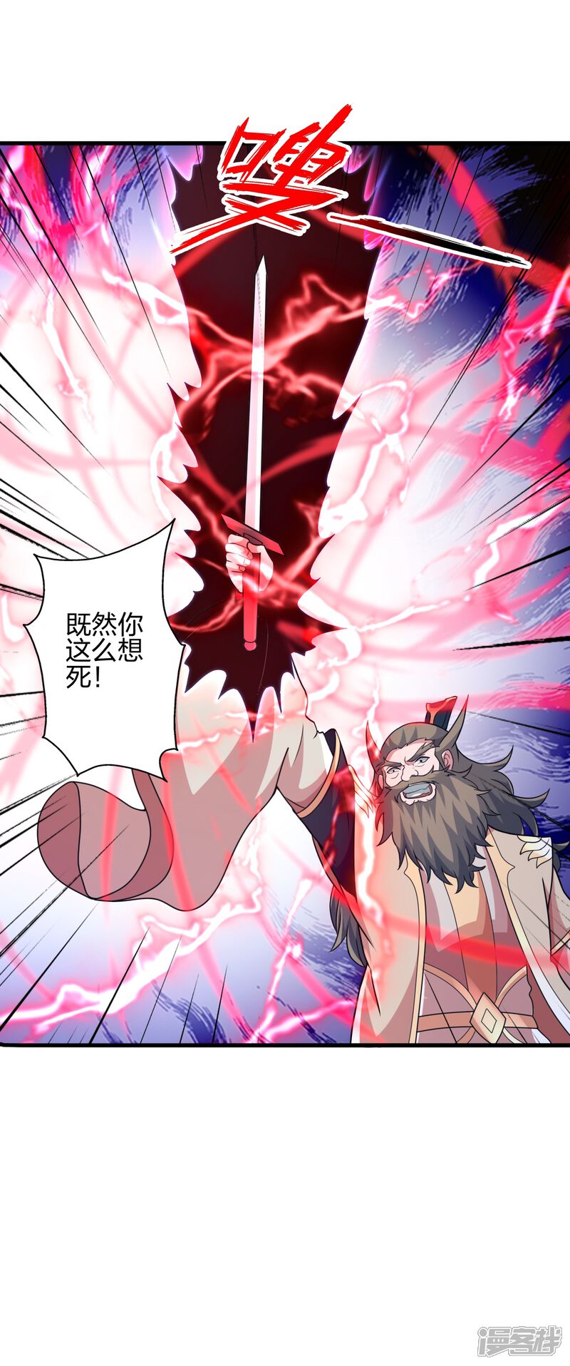 第188页