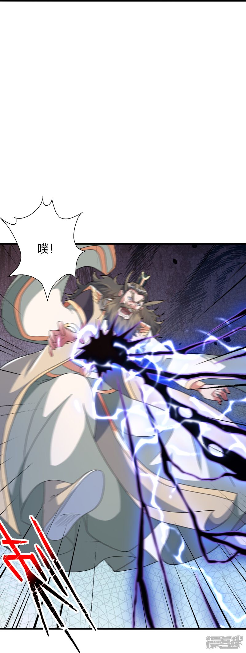 第221页