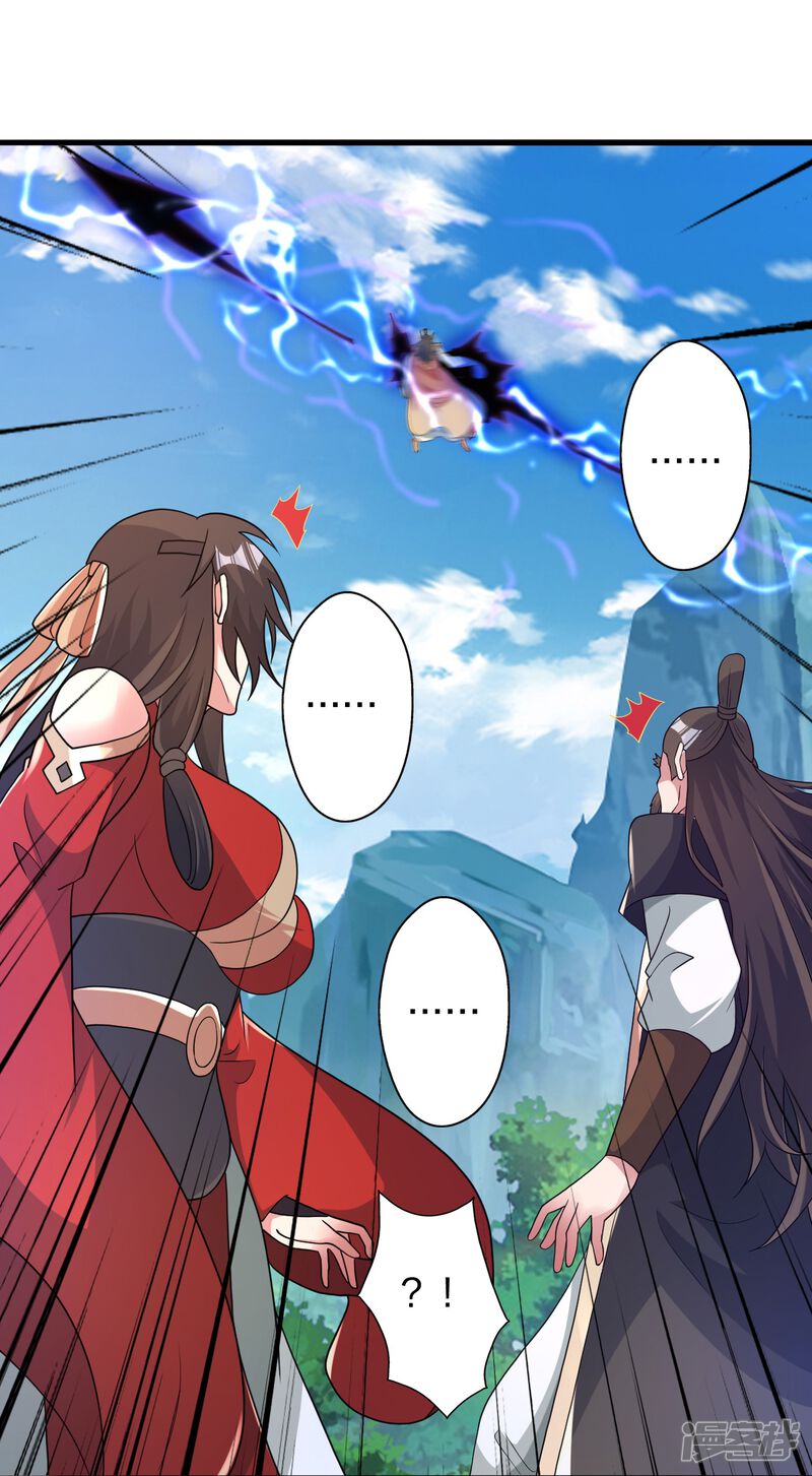 第224页