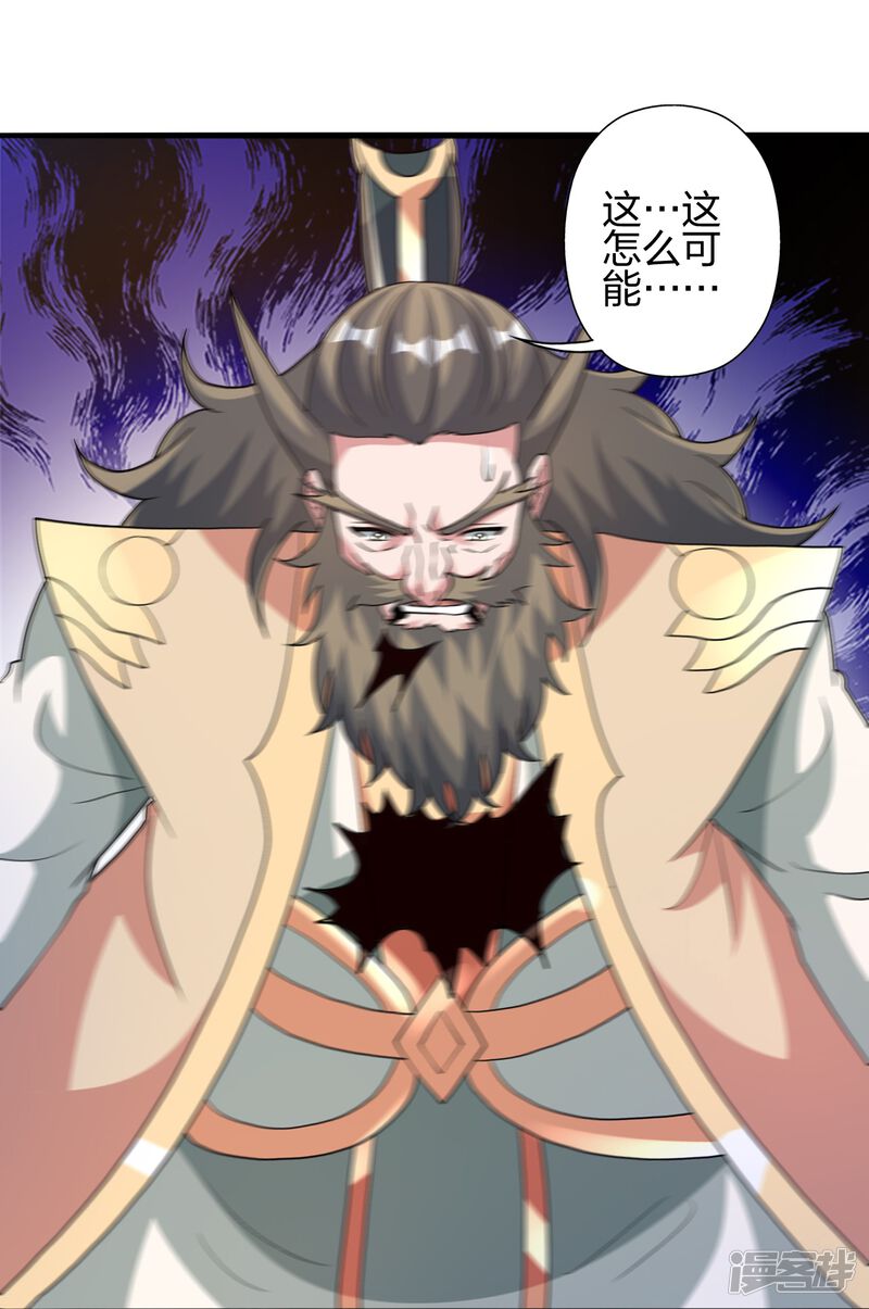 第230页