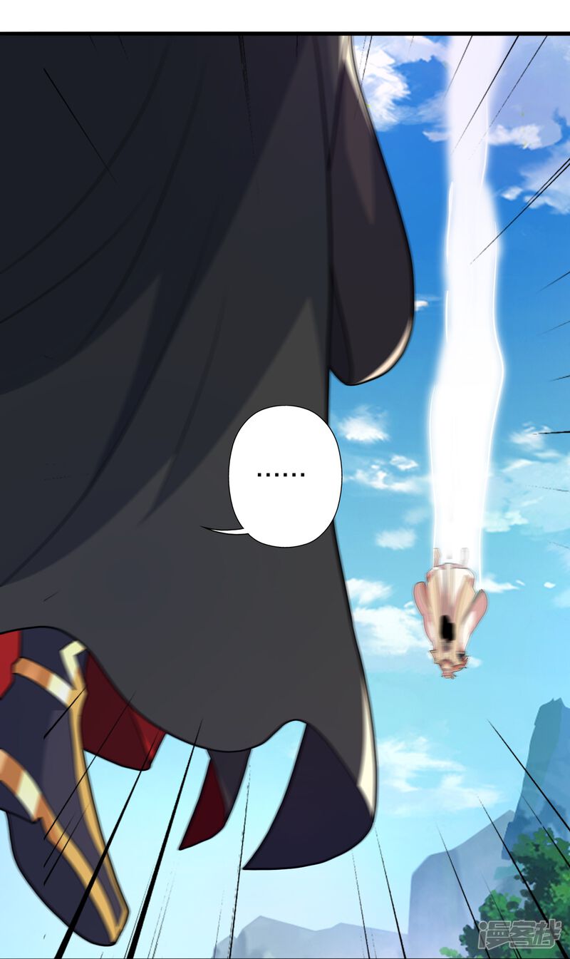 第236页