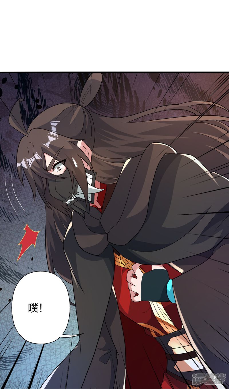 第242页