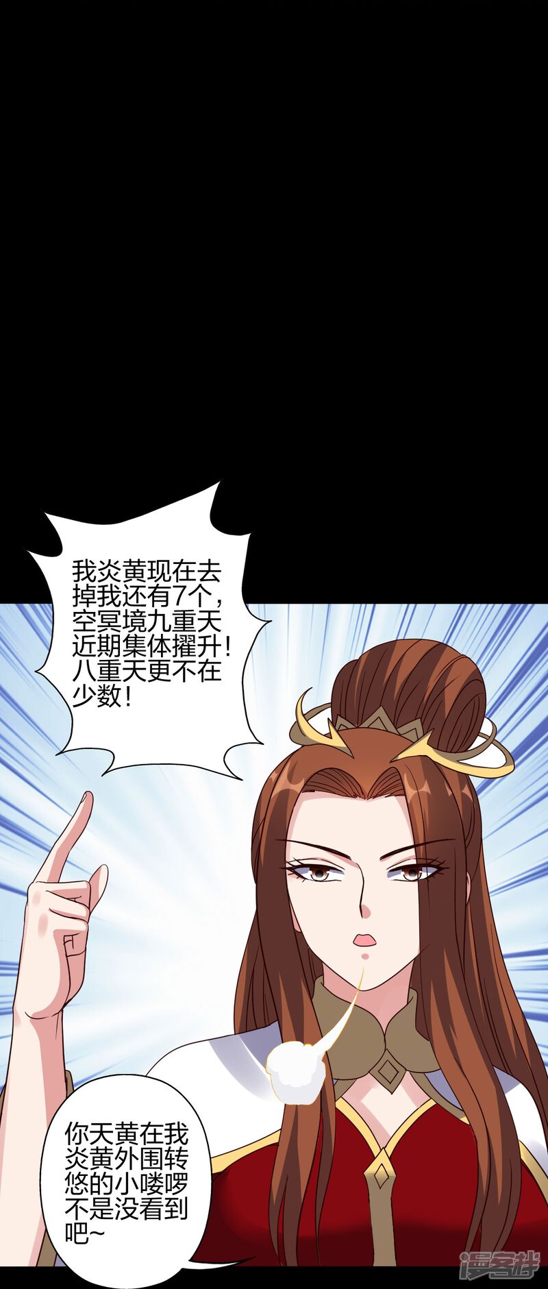 第68页