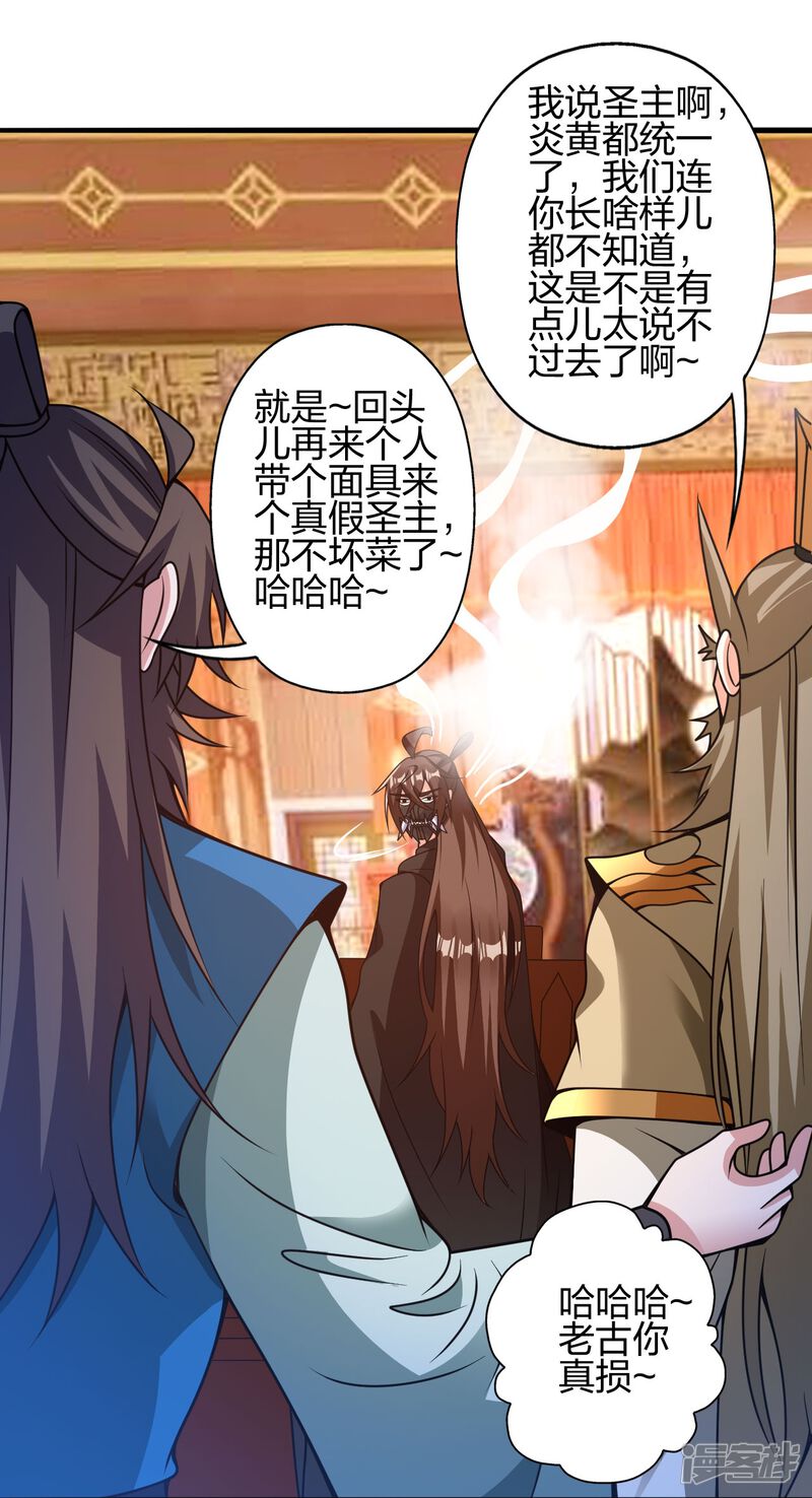 第158页