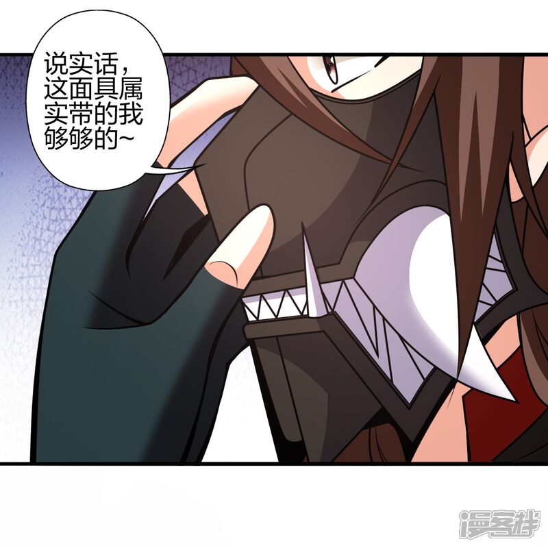 第164页