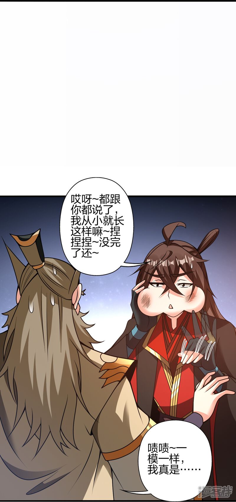 第182页