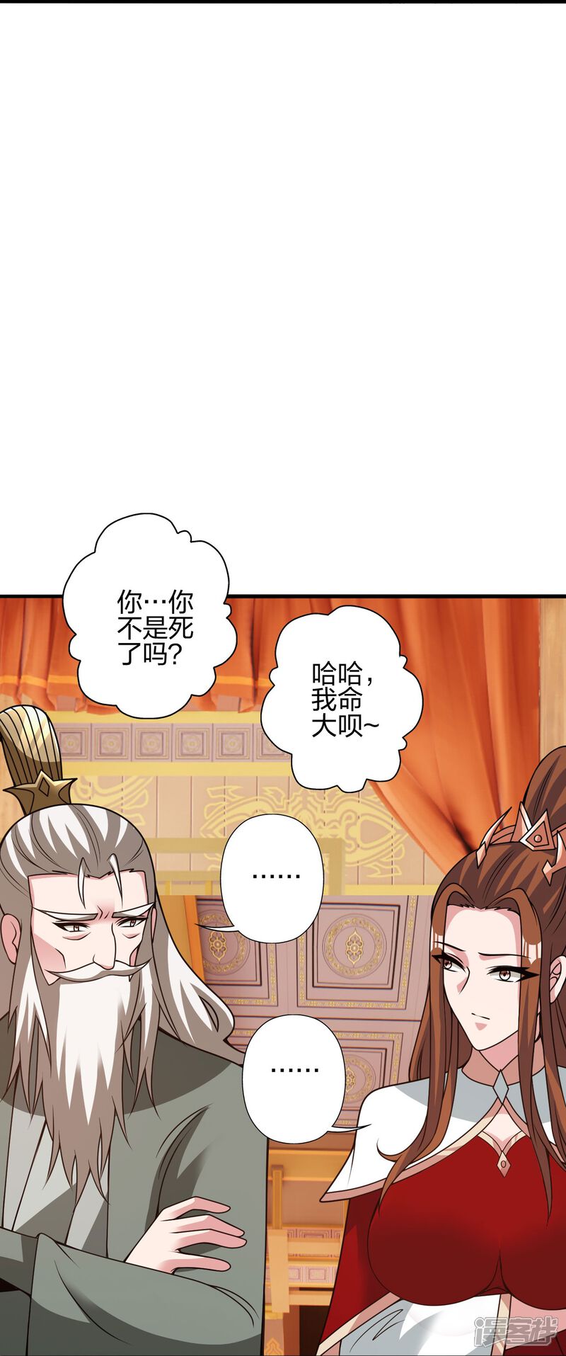 第206页