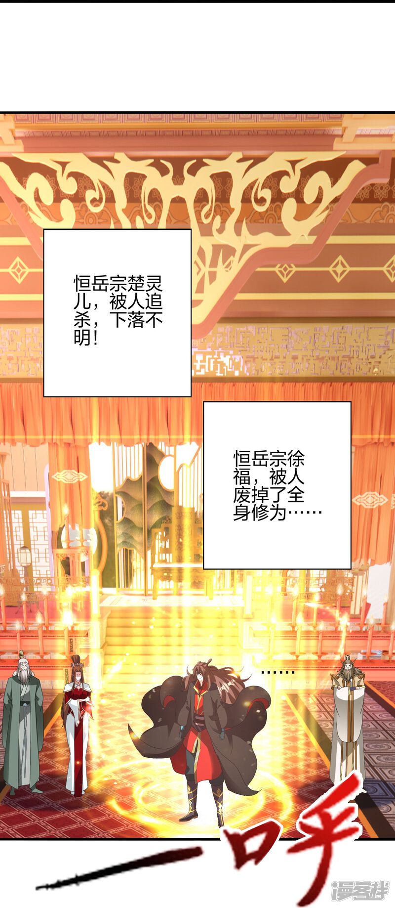 第251页