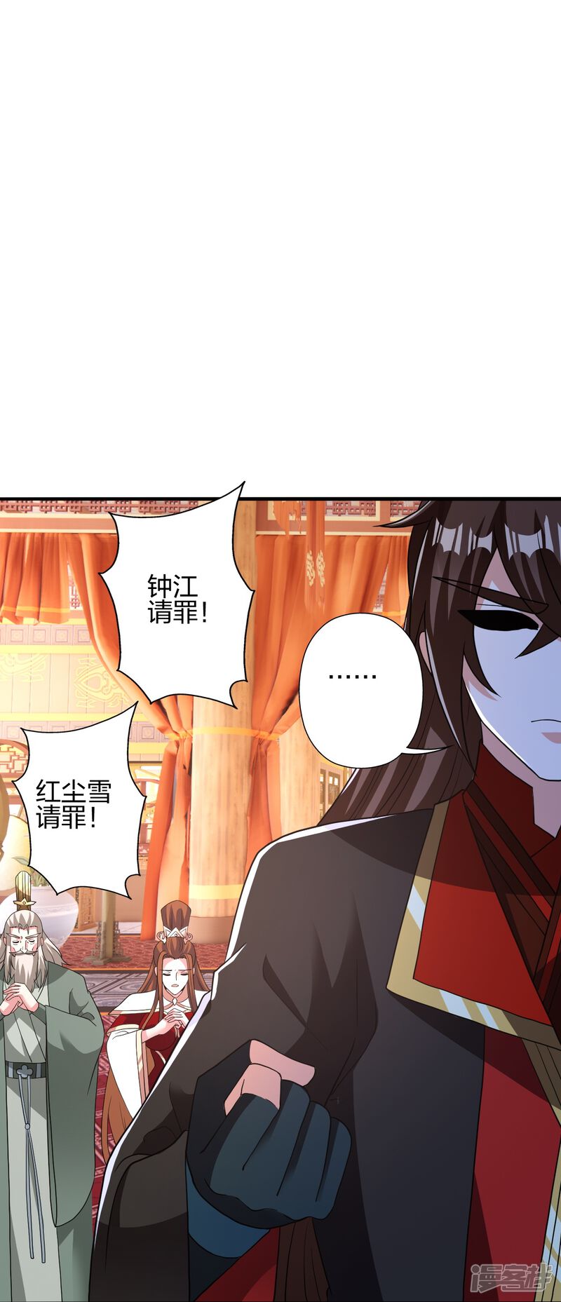 第272页