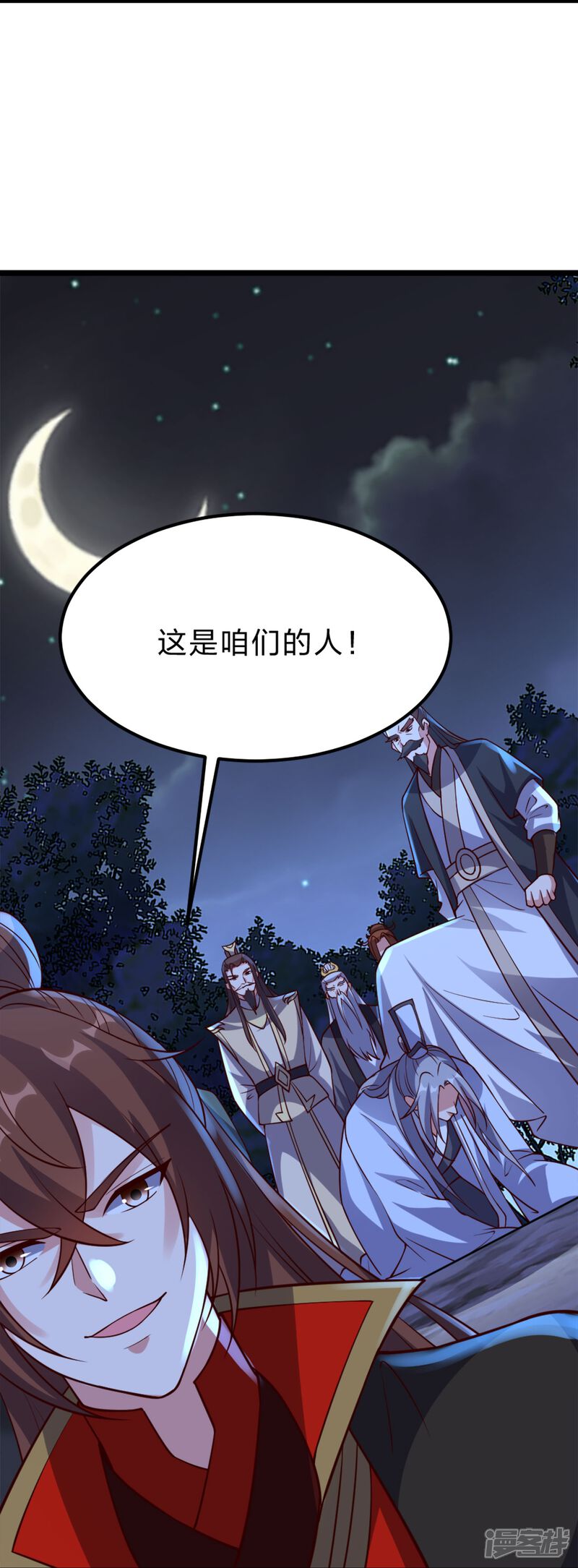 第143页