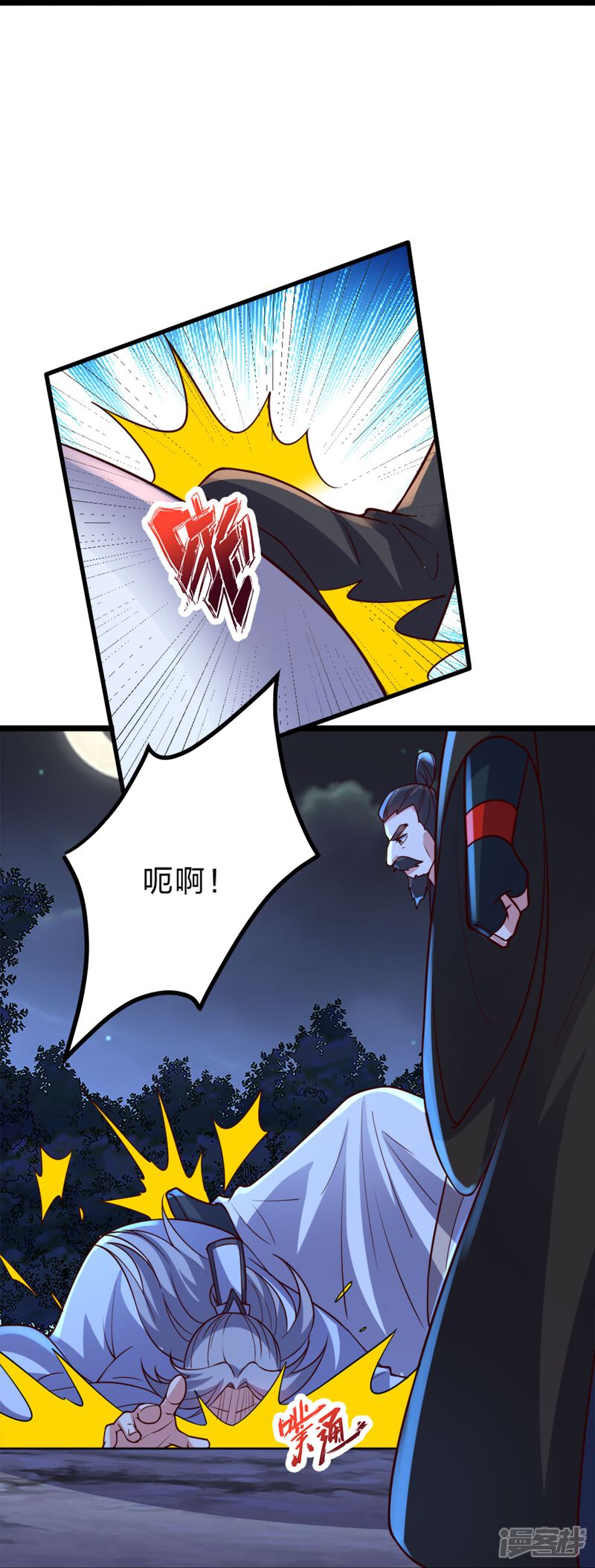 第146页