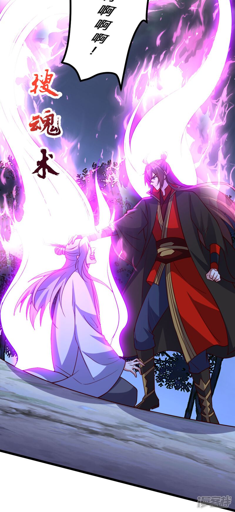 第167页