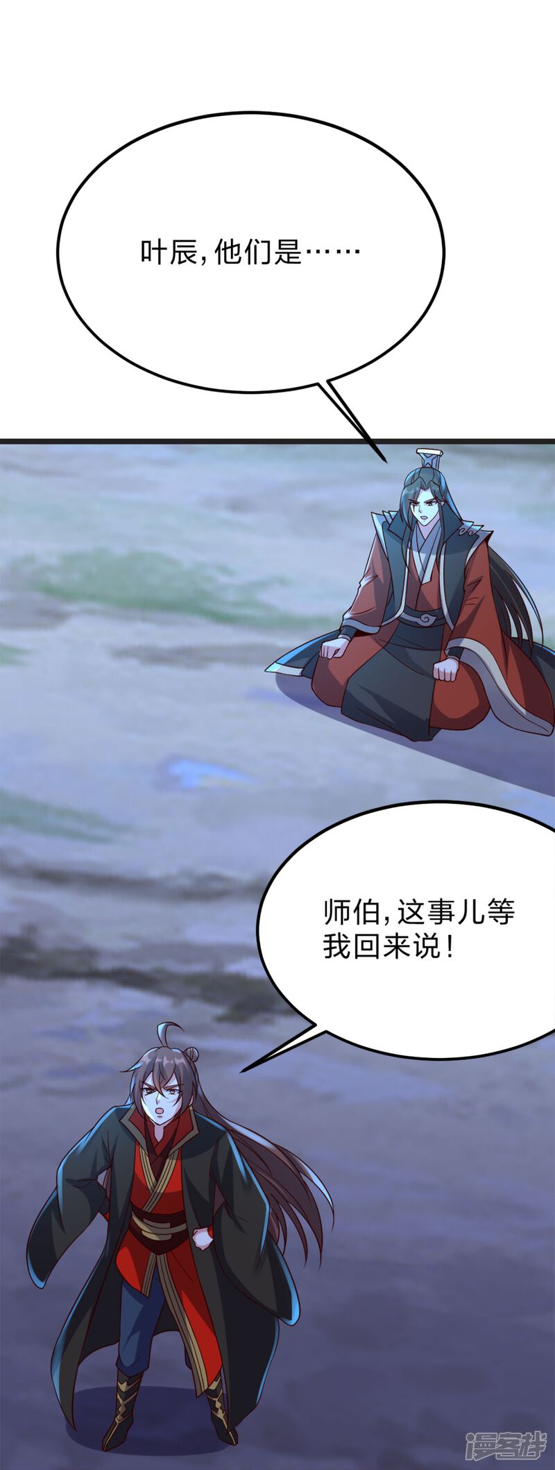 第212页