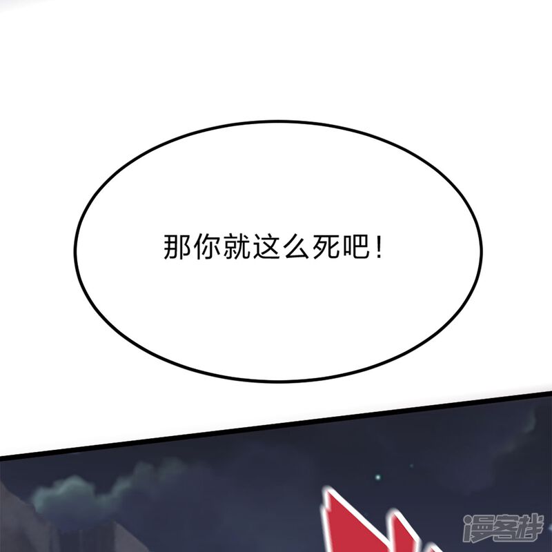 第251页