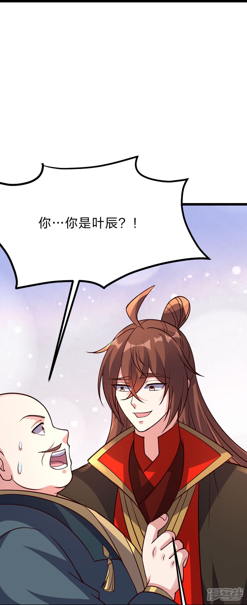 第257页