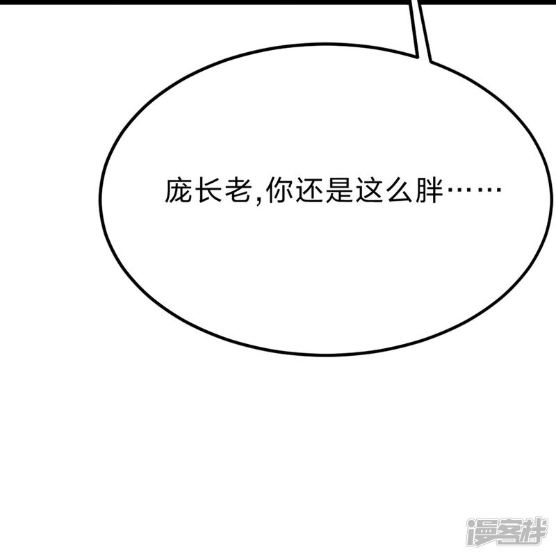 第260页