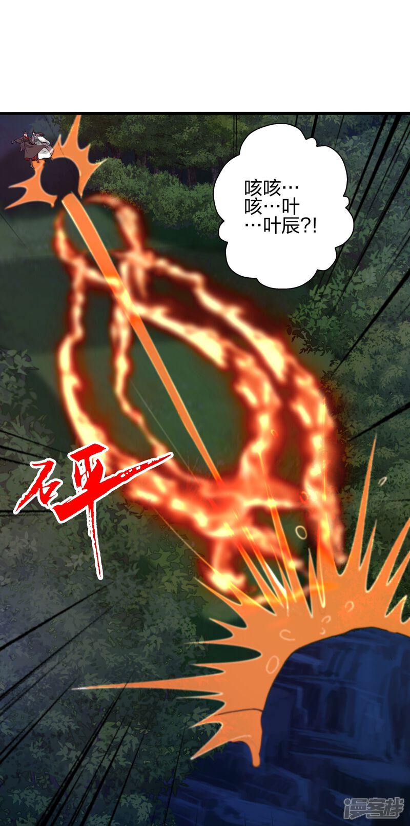 第56页