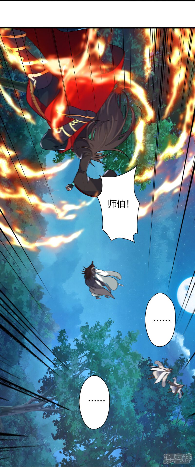 第131页