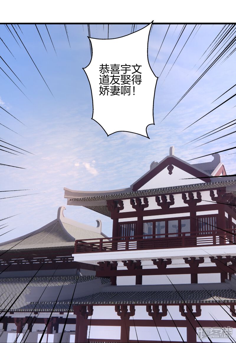 第197页