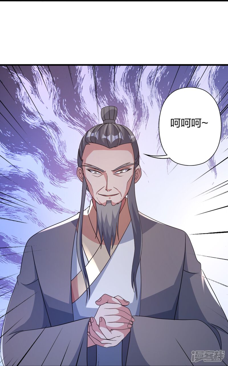 第215页