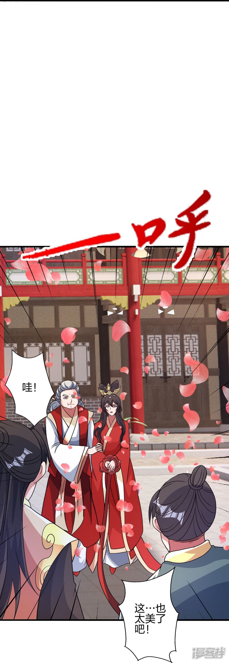 第218页