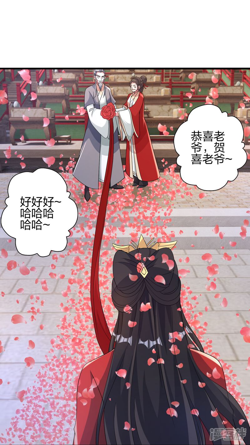 第233页
