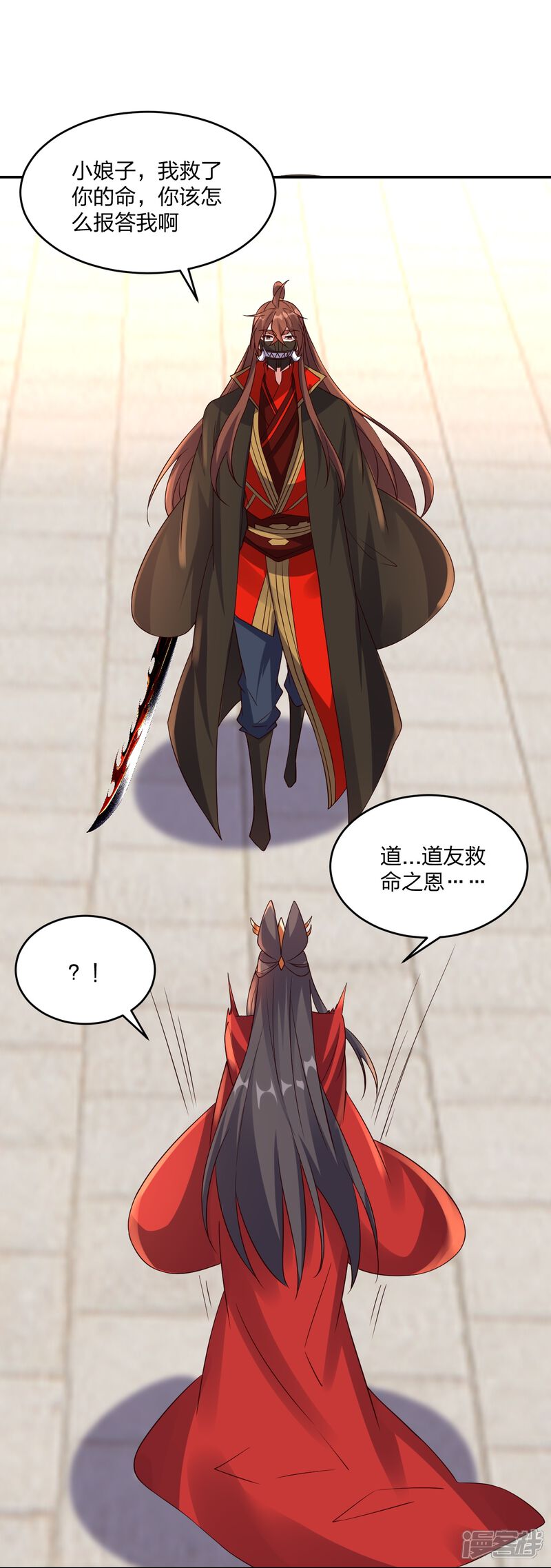 第98页