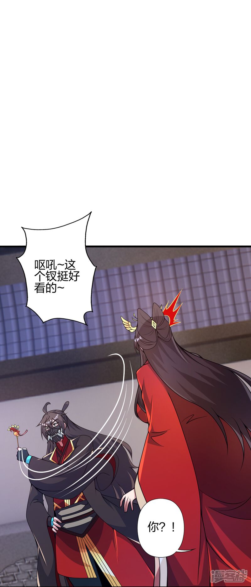 第116页