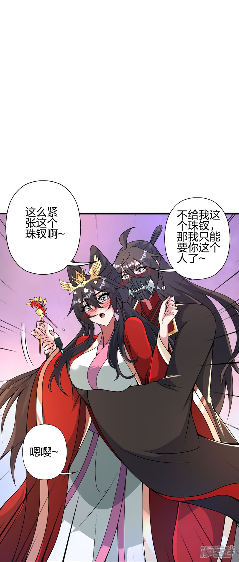 第128页