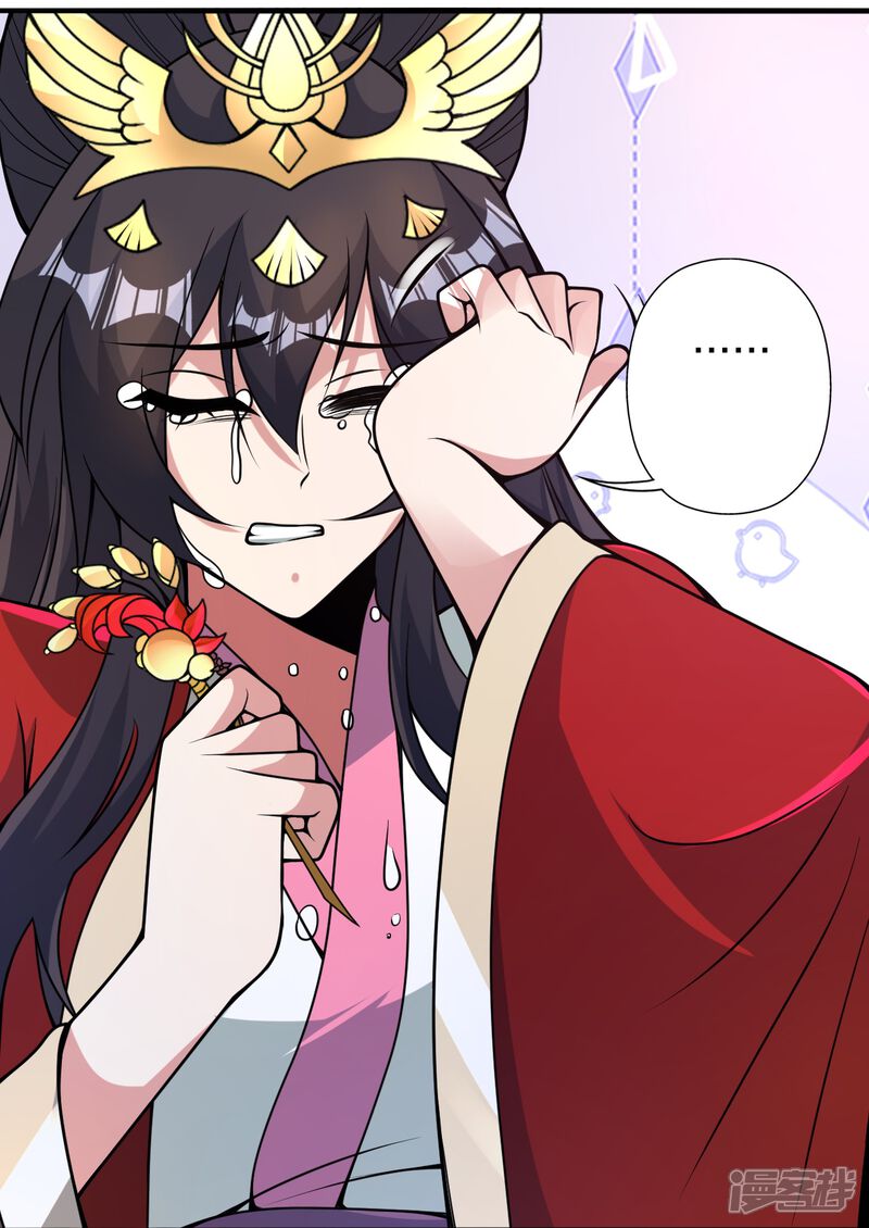 第188页