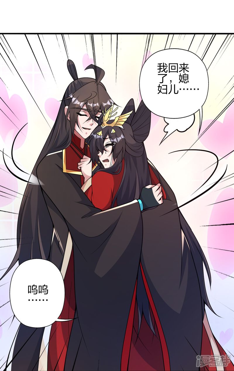 第194页