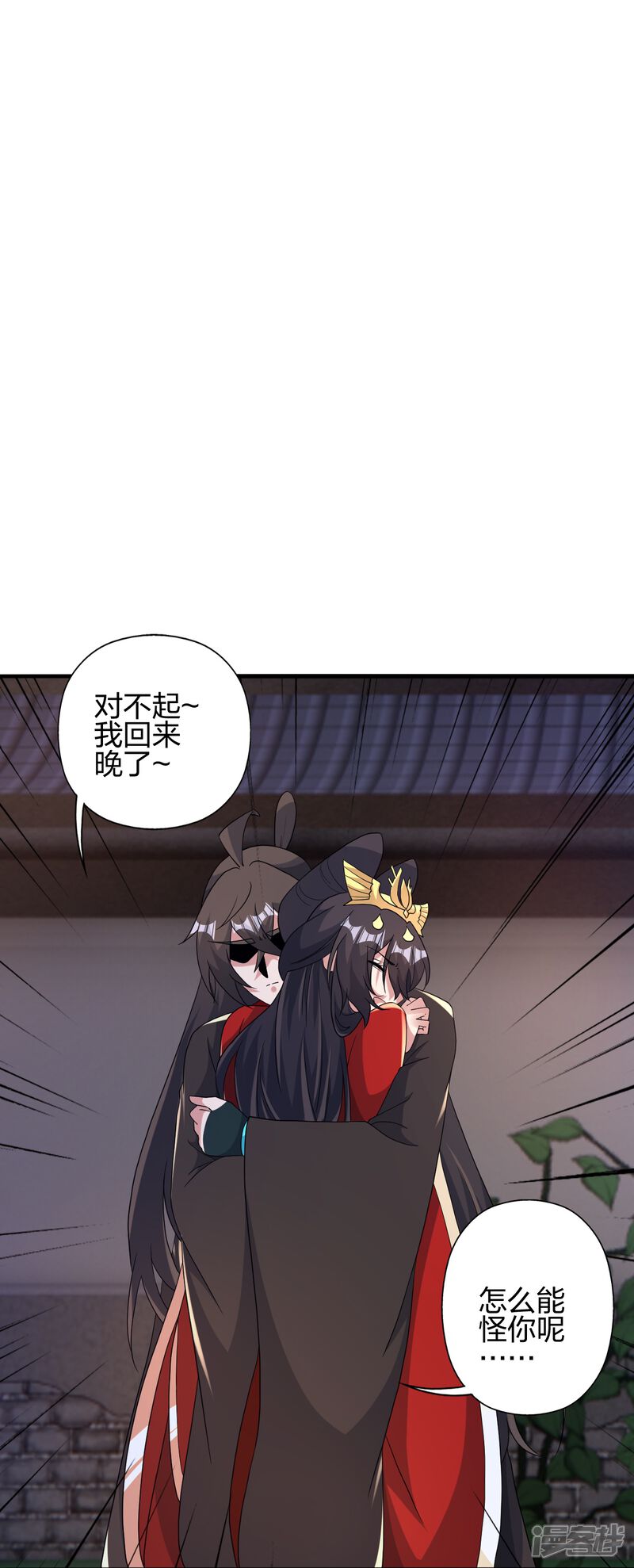 第209页