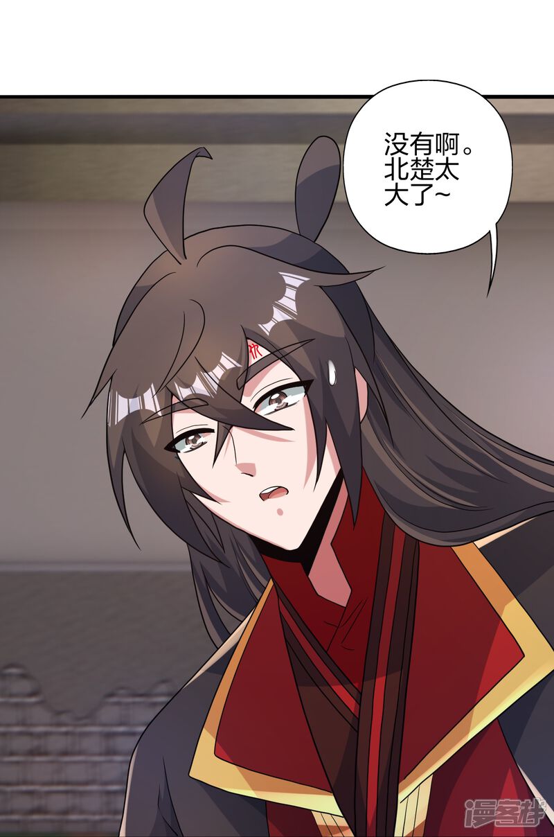 第224页